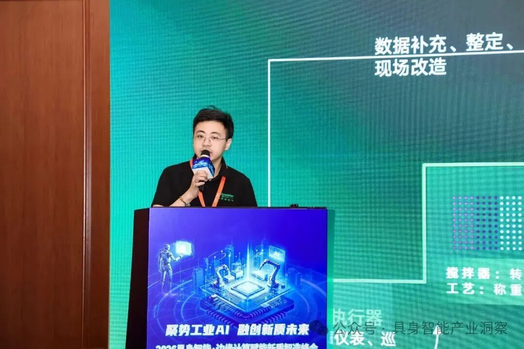 周浩杰.jpg