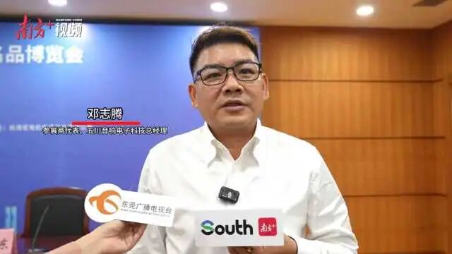 无 通讯员 无 供图