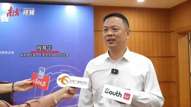 无 通讯员 无 供图