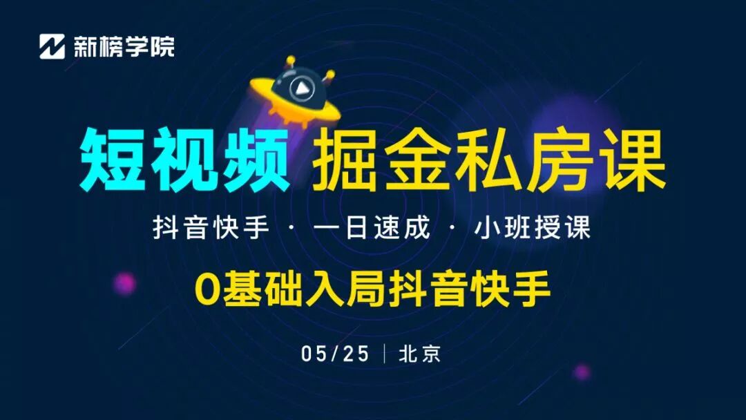 抖音粉丝涨到1000怎么赚钱_99元抖音涨粉1000_抖音新手怎么涨粉
