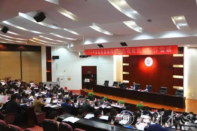 兰州交通大学就业网信息网_兰州交通大学就业信息系统_兰州交通大学就业信息网