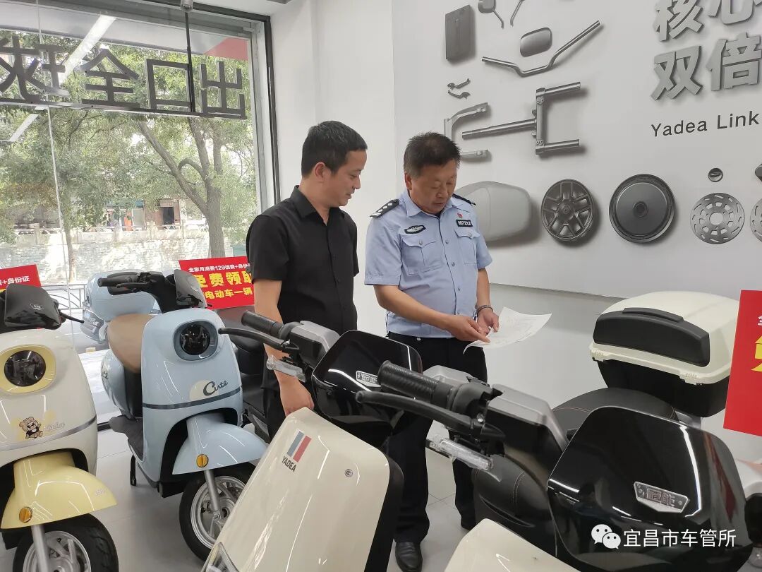 宜昌检验检测协会,宜昌检测协会,宜昌检验协会