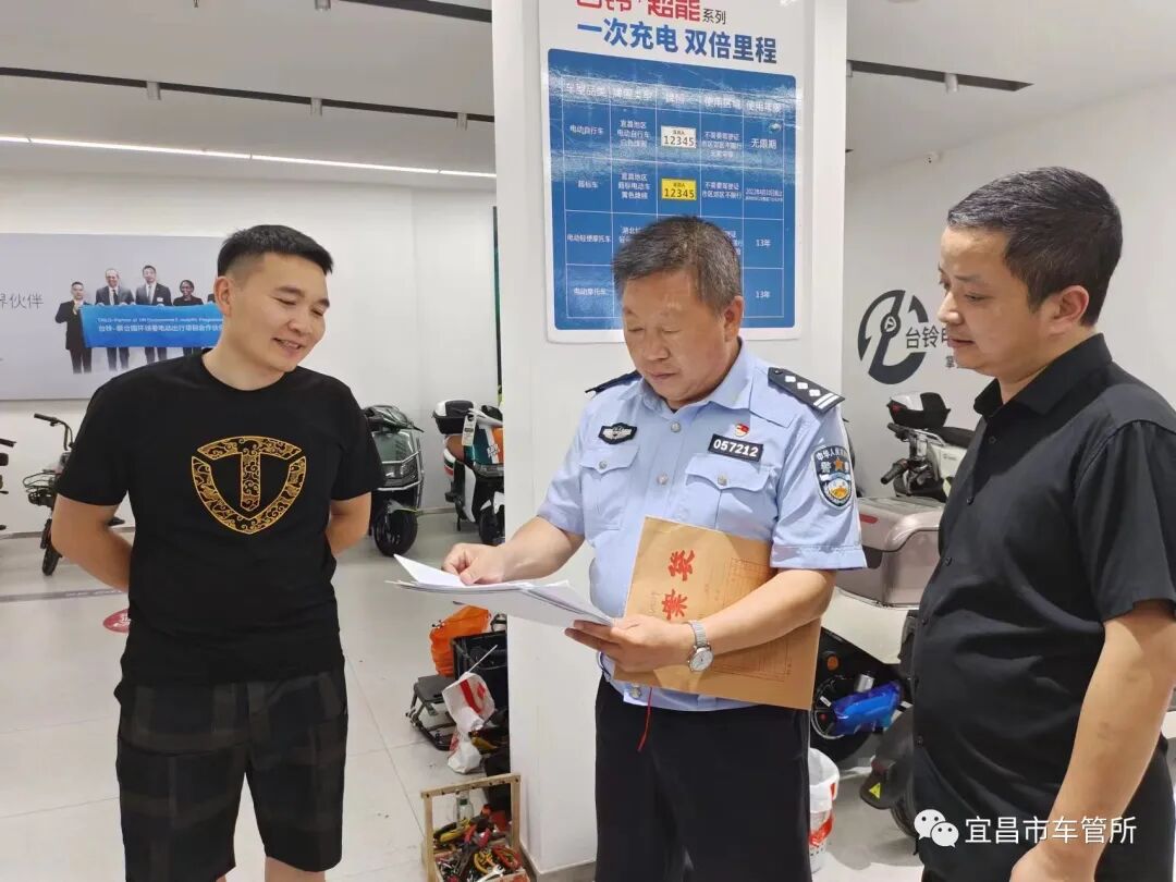 宜昌检验检测协会,宜昌检测协会,宜昌检验协会