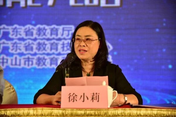 中山教育信息_中山教育信息网官网_中山教育信息港官网