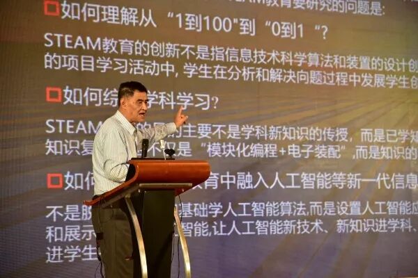 中山教育信息网官网_中山教育信息港官网_中山教育信息