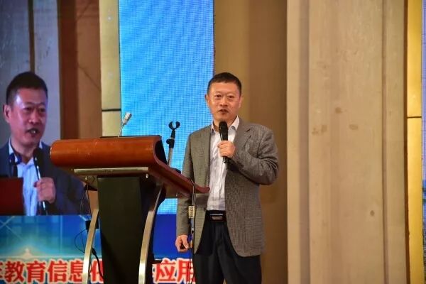 中山教育信息港官网_中山教育信息网官网_中山教育信息