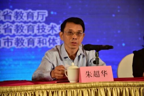 中山教育信息_中山教育信息网官网_中山教育信息港官网