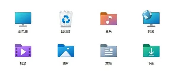 华硕笔记本win改win7_联想win 8改win7_win10怎么改成win7经典界面