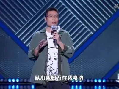 周进周出二沉池_周奇墨出什么事了_慕韵吧小墨孕事