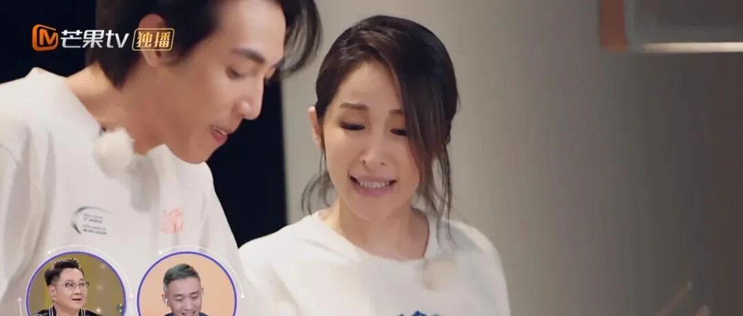 原来明星并不是恋爱小天才