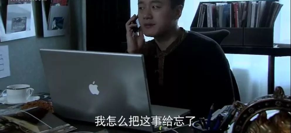 不要妄想改造一個成年人 情感 第19張