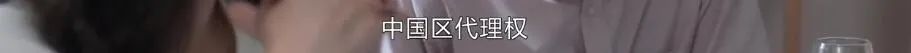 危險的「老實人」 情感 第9張