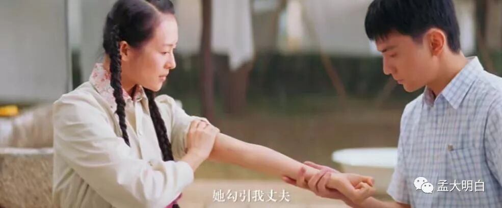 《无问西东》:有些历史不能忘,也不该忘