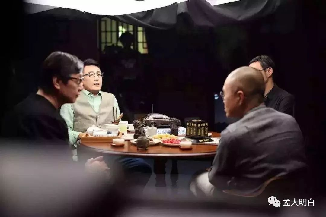 爽食行天下+ 综艺 杨迪_行天下之利 除天下之害_锵锵行天下 第三季 综艺