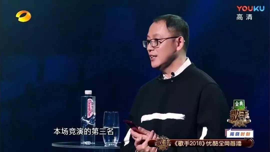 不要讓高以翔白白的犧牲 娛樂 第45張