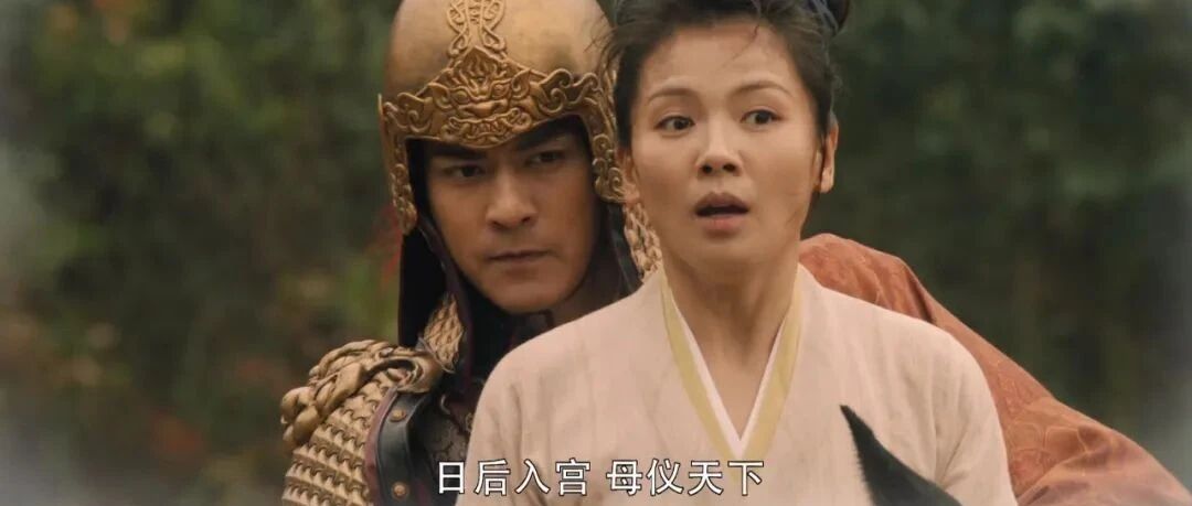 李少红怎么拍了部“二踢脚”历史剧