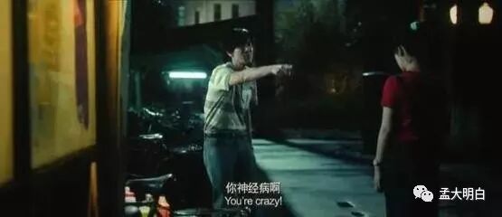 赵又廷告诉你老婆比自己收入高三倍时自己该怎么做 看看撒网