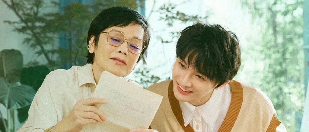 如果晚年是她这样……