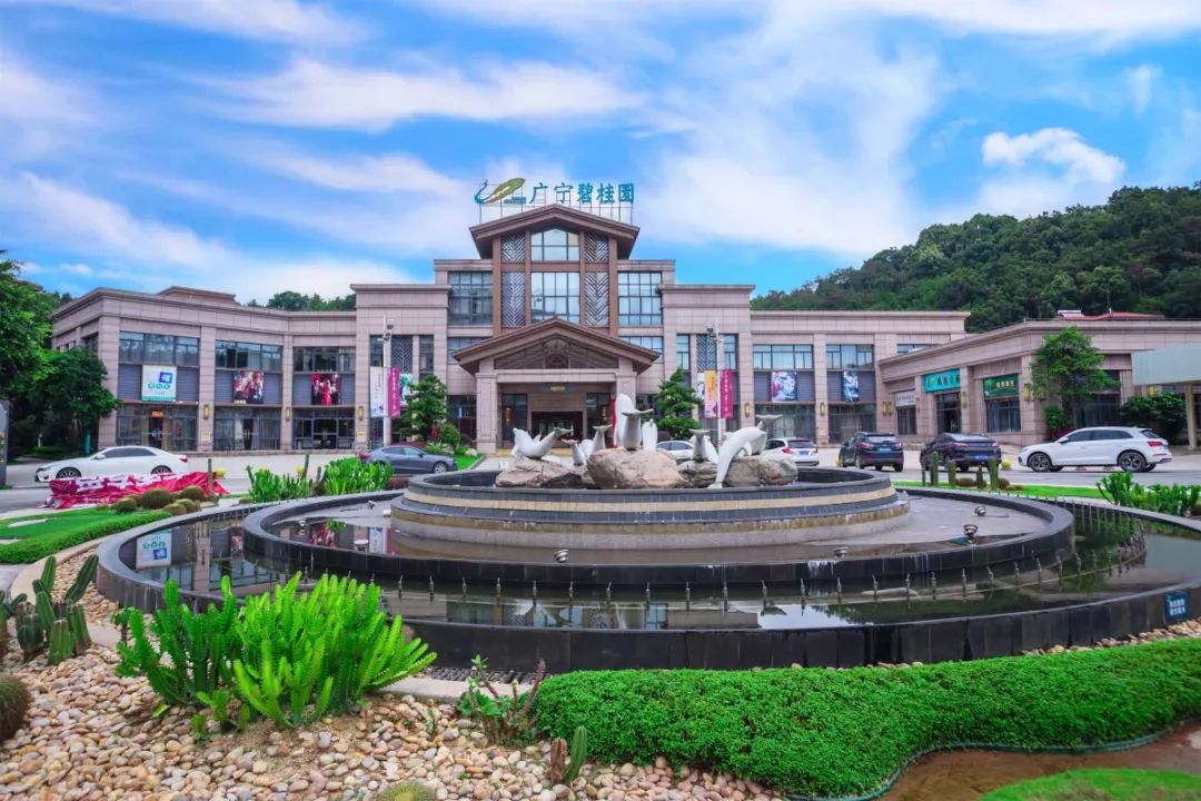 四会碧桂园翡翠郡投资商铺新优势选对了位置才能有金无险