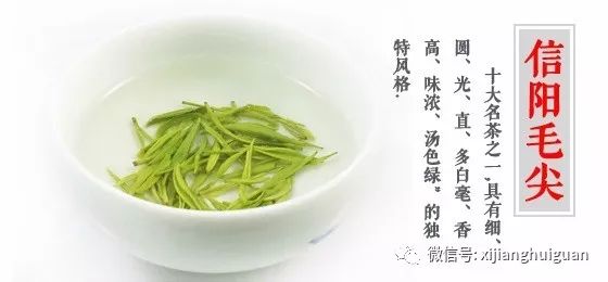 2017中國十大名茶排行榜_中國最貴的十大名茶