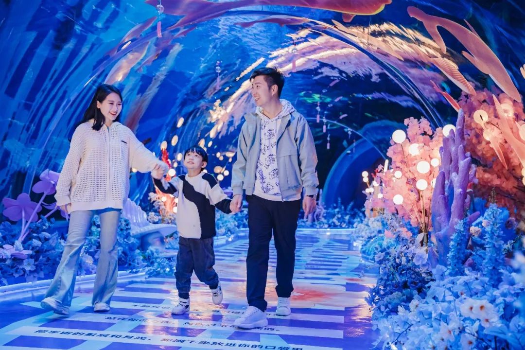 办委安功举徽区会 中信中会协同域分议成年年集团