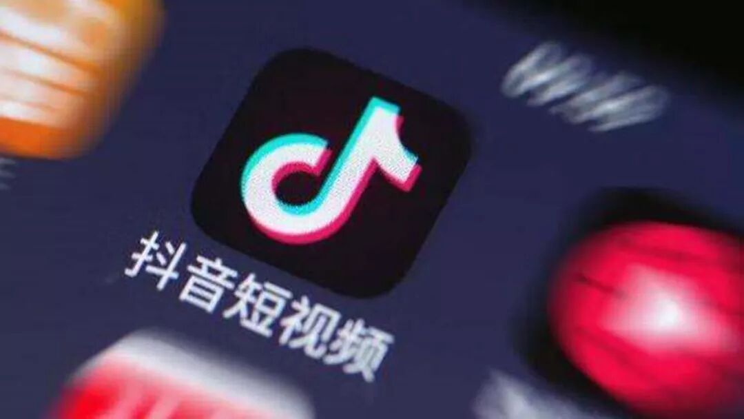 抖音企业号钱包设置用什么帐号_抖音企业认证的钱可以退吗_抖音企业号认证多少钱