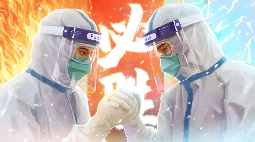 致敬战疫中的一线志愿者