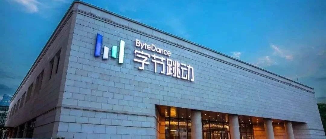 字节同事深夜晒奖金，工作 2 年月薪不到 1w 的我慌了