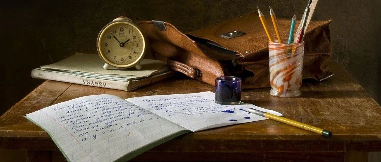 卧槽！2020 年只剩最后一个月……