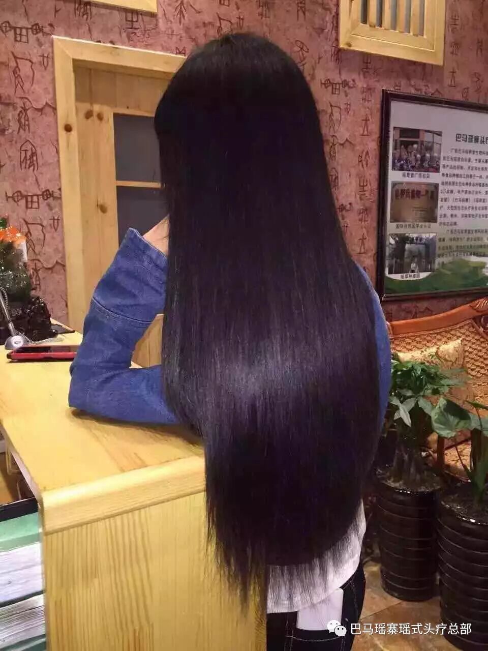 预防脱发！从洗头开始！