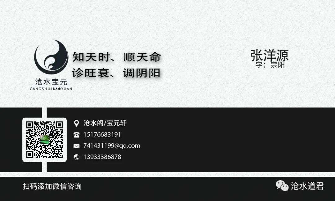 五行企业管理法律法规