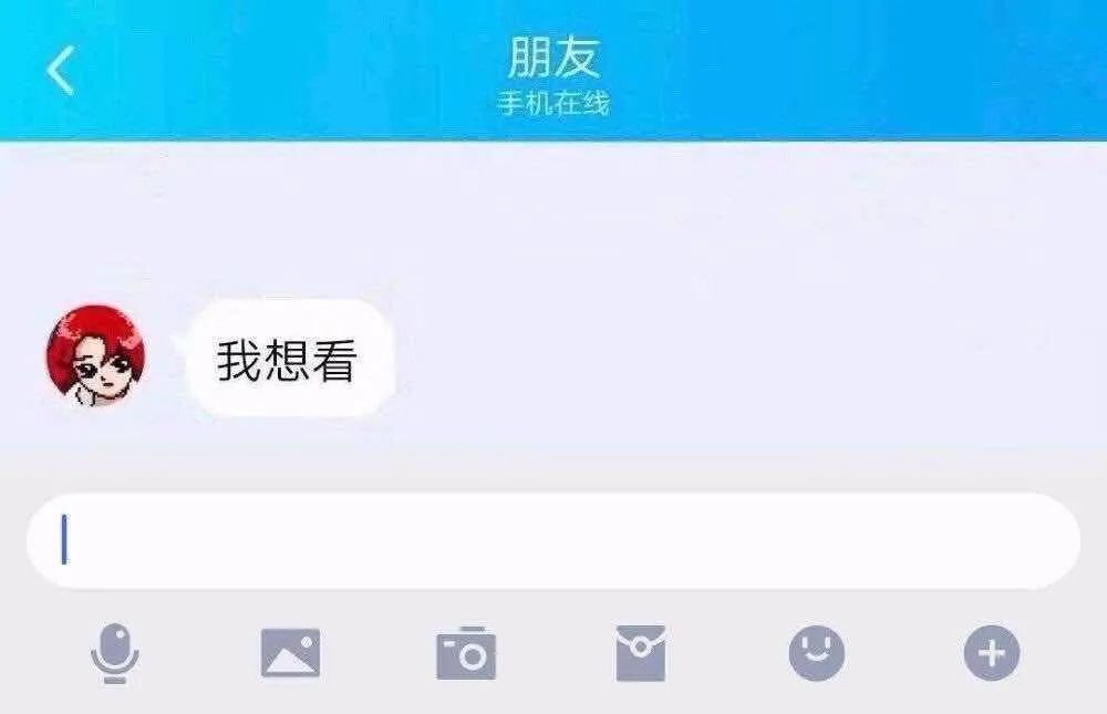 刑法格言的展开百度云_空间套路说说展开_展开说说百度资源