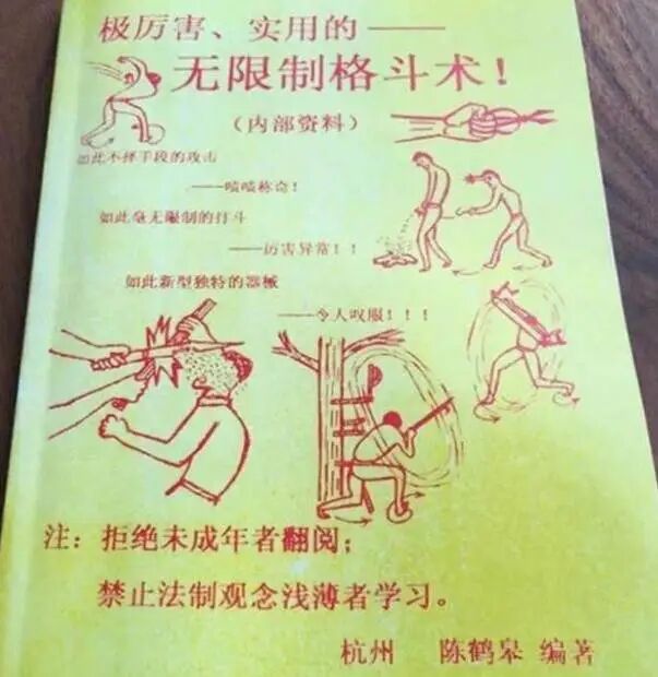 圖片