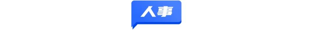 高铁武汉至广州需要几个小时_高铁武汉到广州_2024年7月19号至25广州到武汉高铁有票吗?