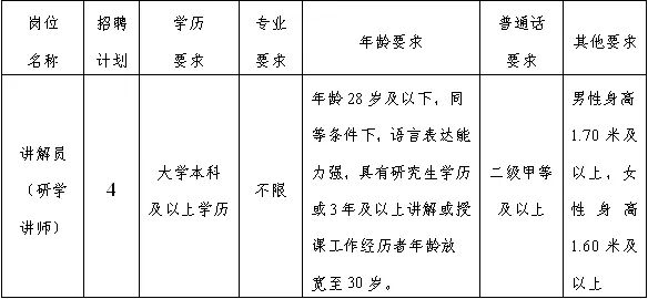 ΢�Ž�ͼ_20260901154134.png