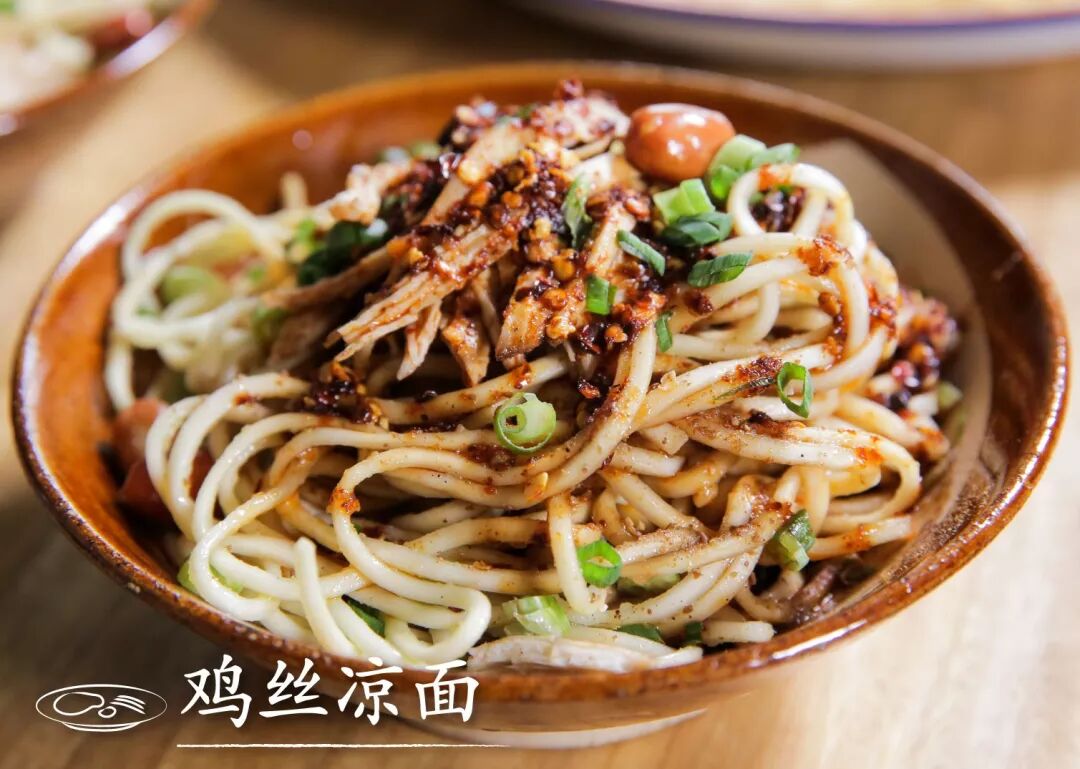 



都怪四川这碗面，让人忘了把肥减！
