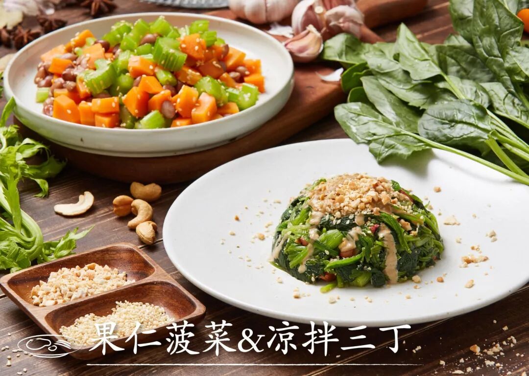 



早该学会这道菜，减肥不用那么累！
