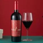 智利500年历史酒庄，酿梅洛、赤霞珠葡萄酒，百元入门款