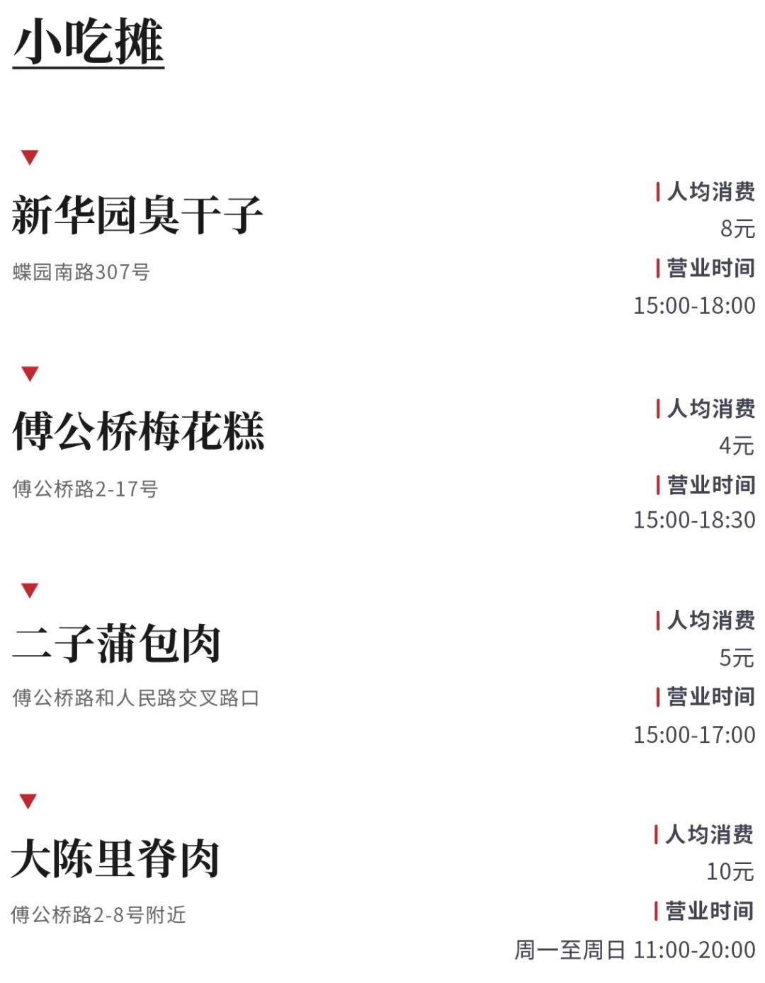 太多了溢出来了太长了_溢出来会怀孕吗_溢出了是什么意思