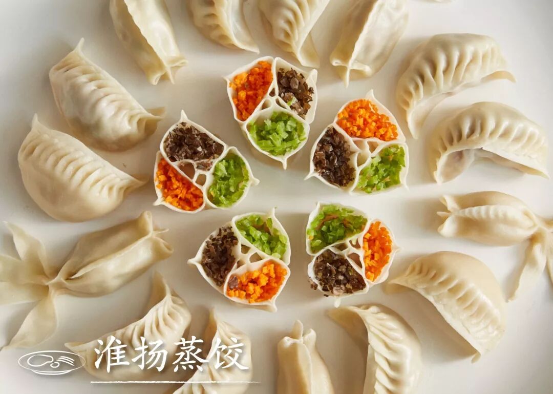 



饺子做成这样子，我可以顿顿吃！
