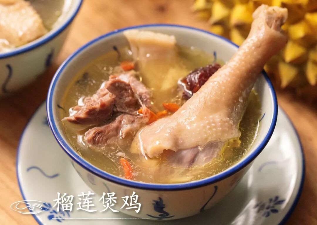 



这鸡汤一听不敢尝，吃一次天天想！
