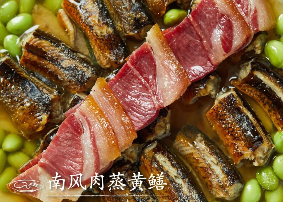 



这个鲜味组合，两周后就没机会了！
