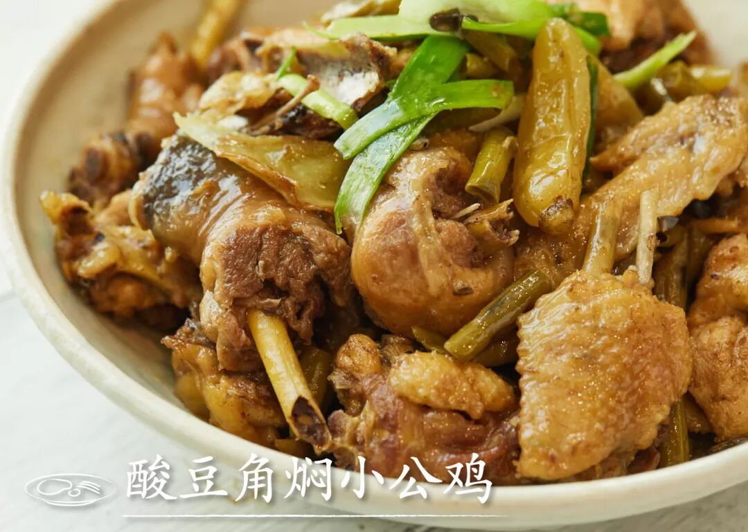 



这样烧鸡实在好，我怎么没想到！
