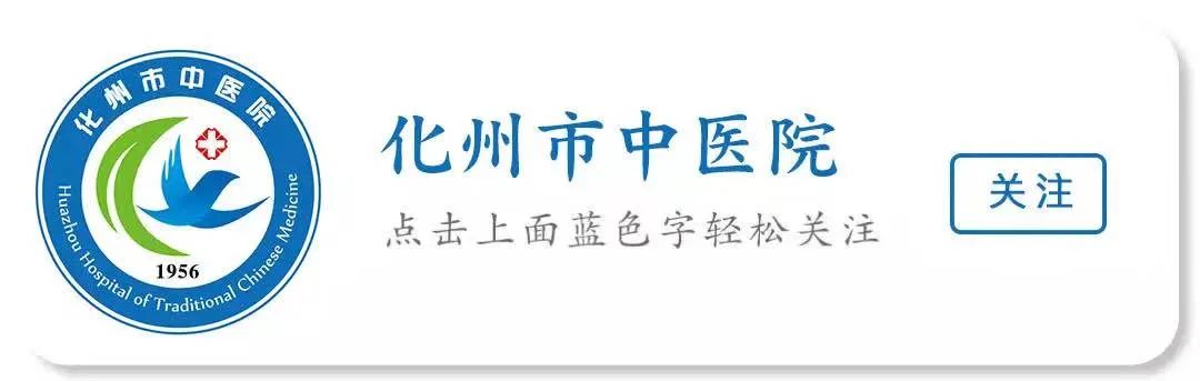 康复理疗设备怎么制造患者福音 ｜ 我院针灸理疗康复科引进一批新设备，精准康复如虎添翼！_https://www.jmylbn.com_新闻资讯_第1张