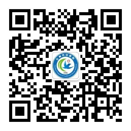 康复理疗设备怎么制造患者福音 ｜ 我院针灸理疗康复科引进一批新设备，精准康复如虎添翼！_https://www.jmylbn.com_新闻资讯_第10张