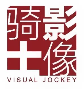 影像骑士