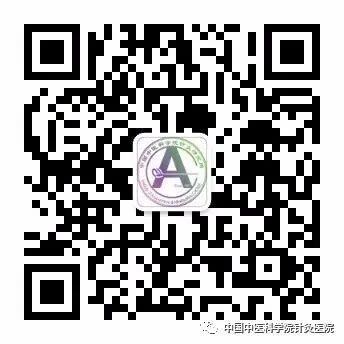 中频药物导入怎么用【中医特色疗法】中药离子导入技术_https://www.jmylbn.com_新闻资讯_第10张