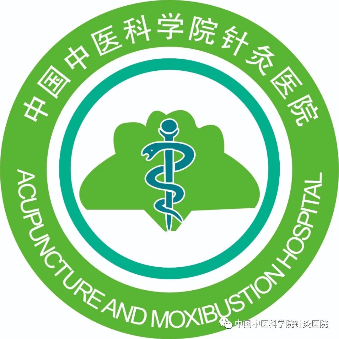 中频药物导入怎么用【中医特色疗法】中药离子导入技术_https://www.jmylbn.com_新闻资讯_第12张