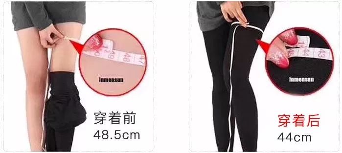【躺著都能光速瘦身的打底健身褲】日本瘦身黑科技，10倍燃脂塑形，讓你越穿越瘦，透氣不悶汗，收腹提臀！vanvene光速瘦腿褲 健康 第20張