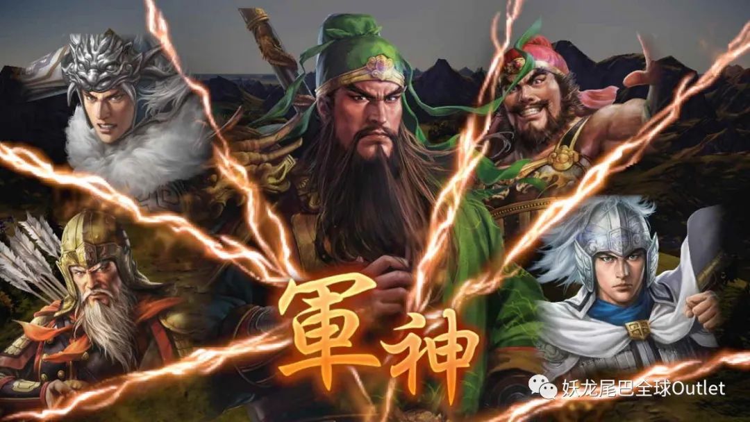 三国志9威力加强版_三国威力加强版攻略_三国威力加强版阵容搭配